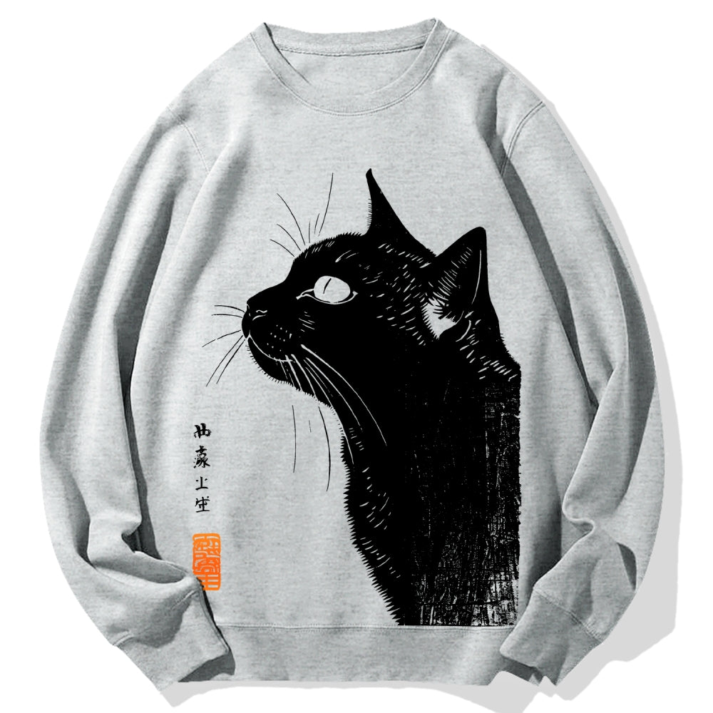 Cat Printed Cotton Sweatshirt