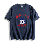 Astro Boy Japanese Style Classic Tee