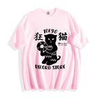 Tokyo Cat Japanese Style Classic Tee