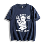Tokyo Cat Japanese Style Classic Tee