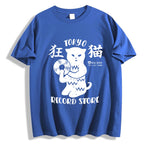 Tokyo Cat Japanese Style Classic Tee
