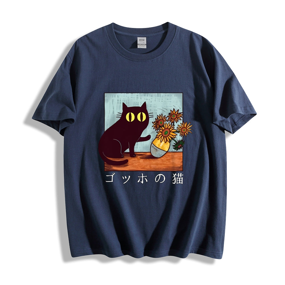 Black Cat Sunflower Japanese Style Classic Tee