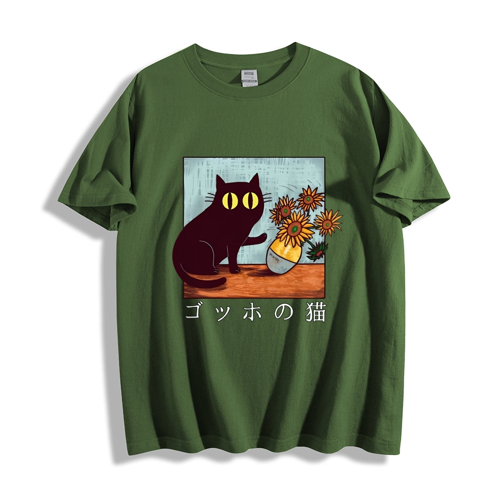 Black Cat Sunflower Japanese Style Classic Tee