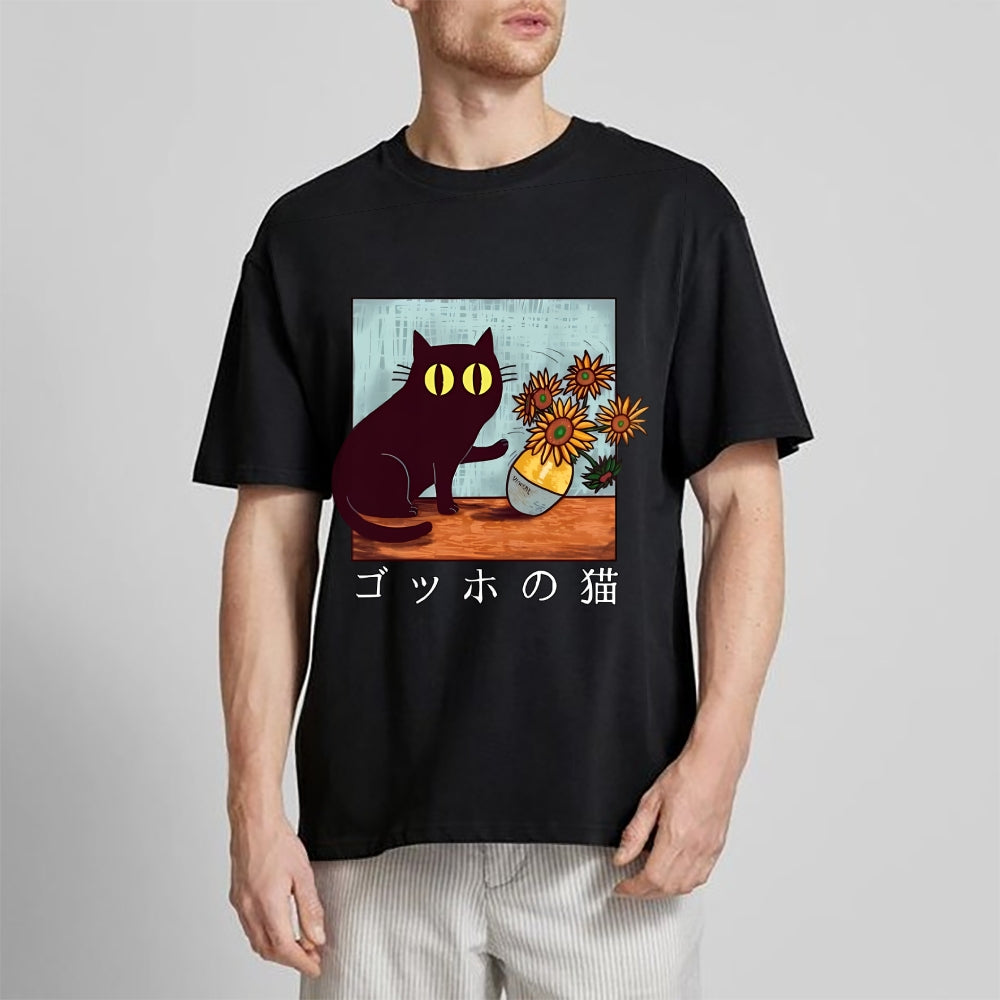 Black Cat Sunflower Japanese Style Classic Tee
