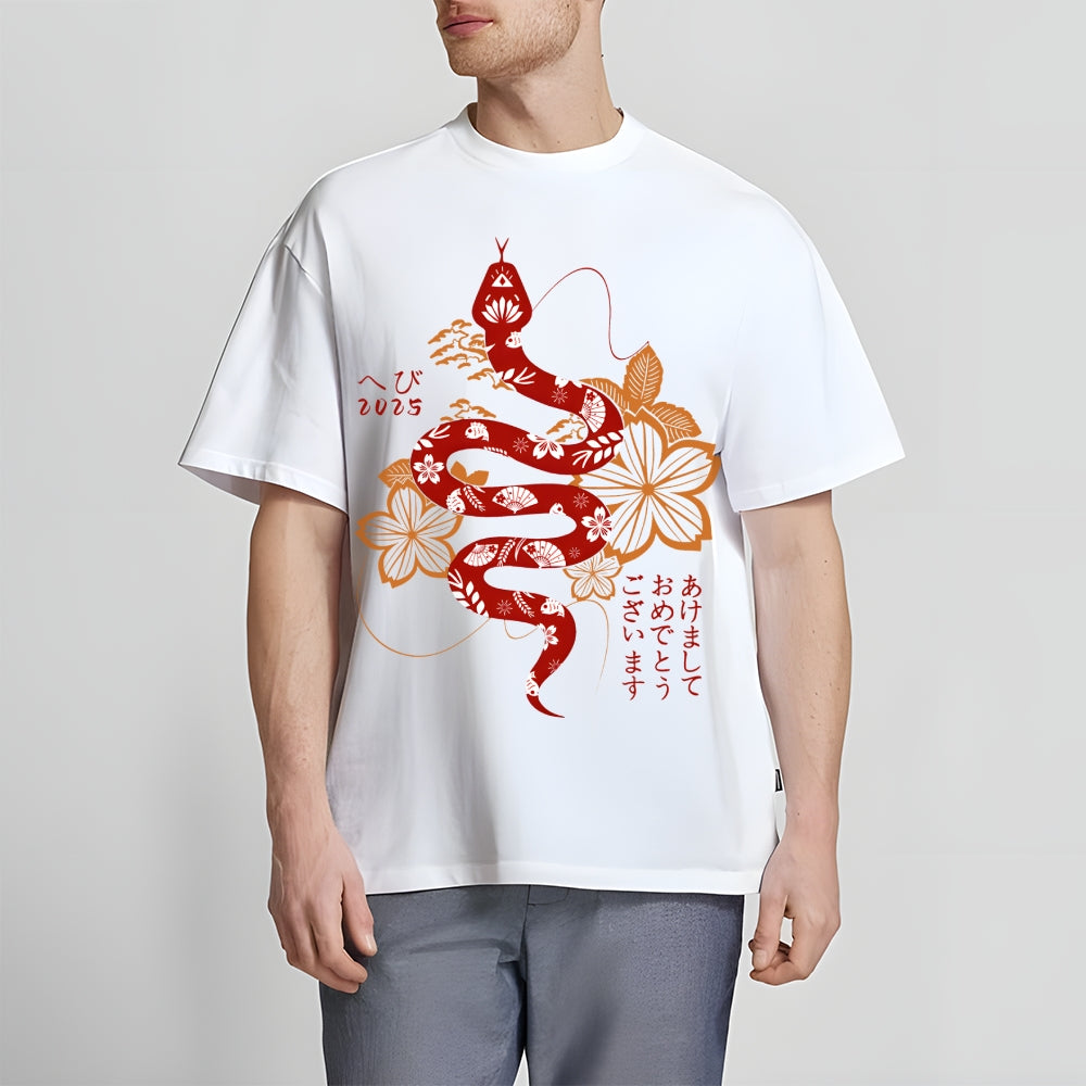 Snake Japanese Style Classic Tee