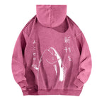 Fish Vintage Washed Cotton Back Art Hoodie