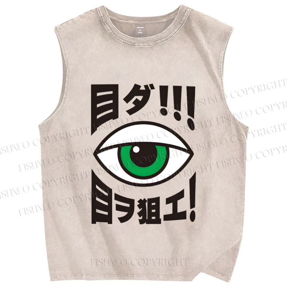 Unisex Eye Gaze Printed Washed Tank Top