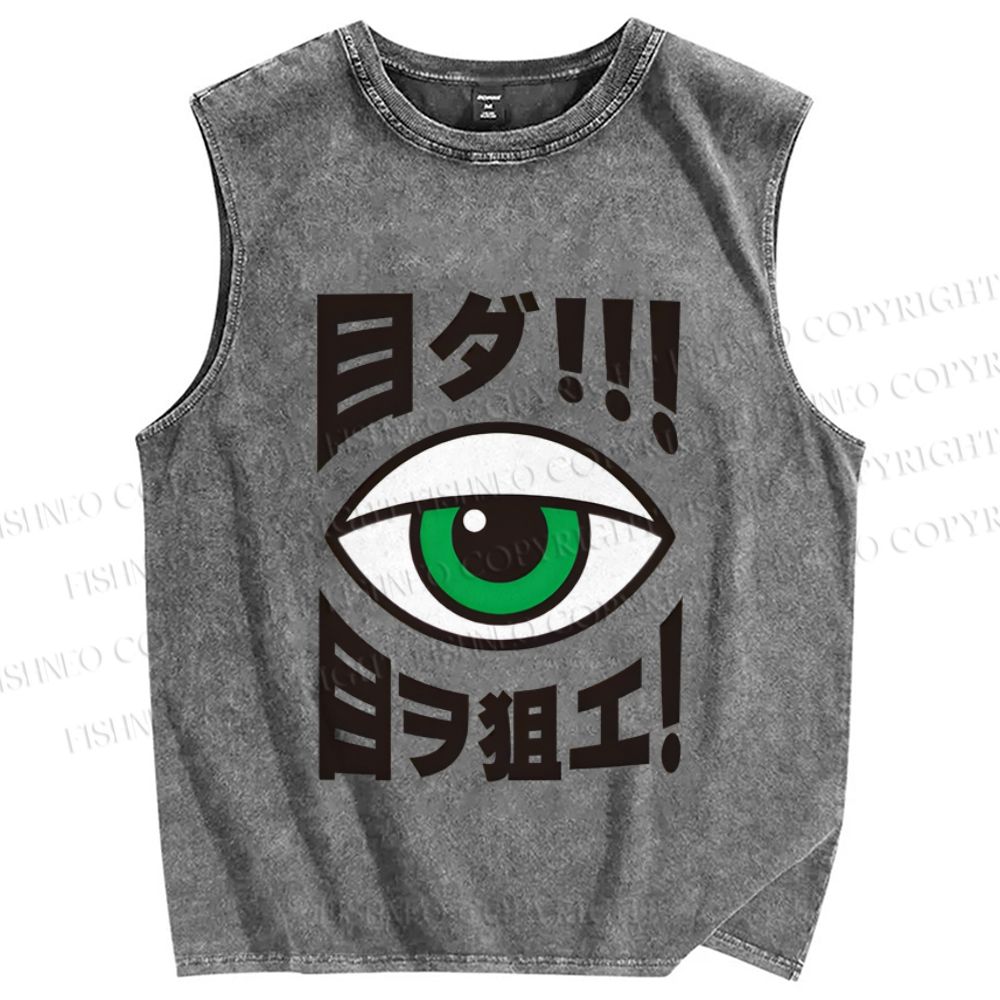 Unisex Eye Gaze Printed Washed Tank Top