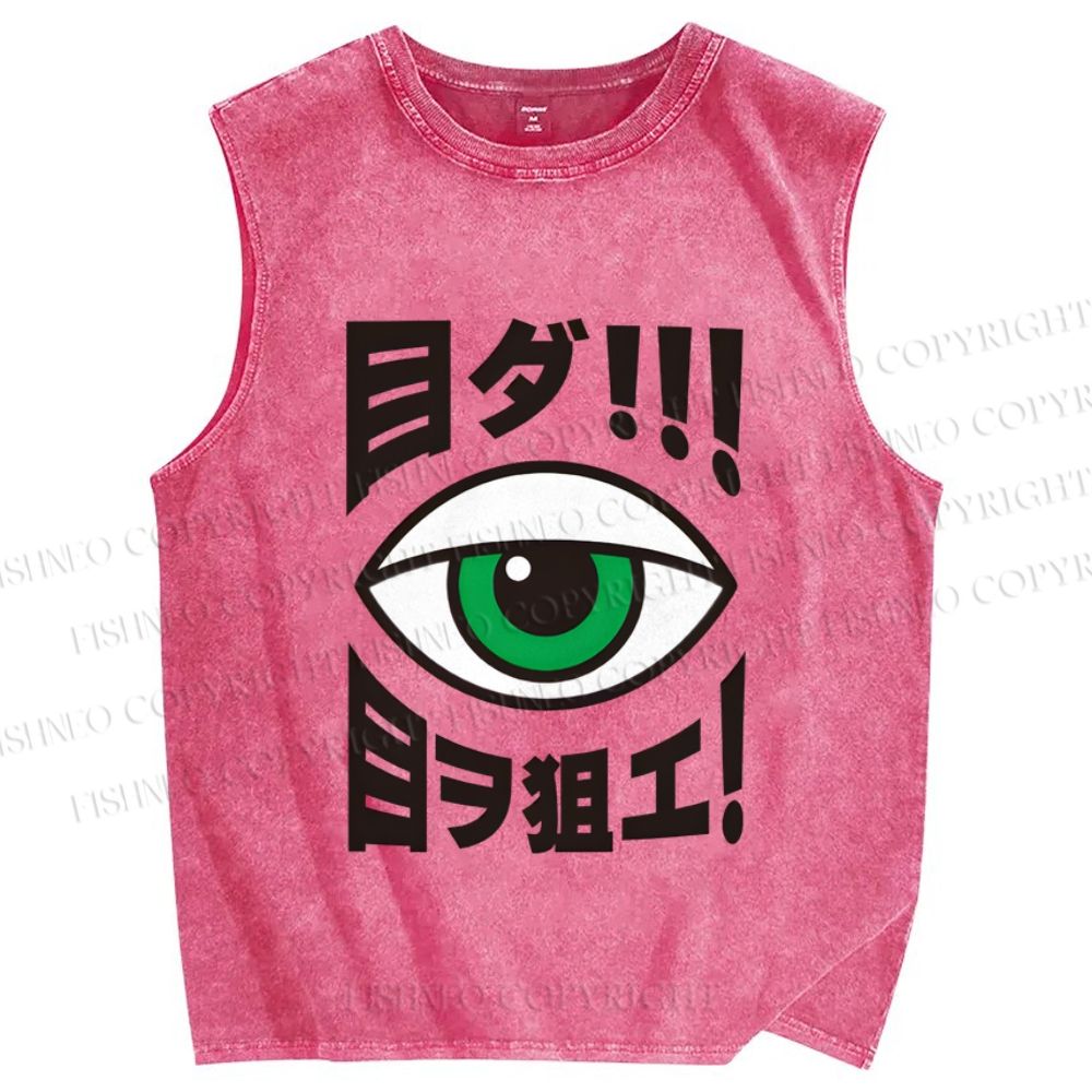 Unisex Eye Gaze Printed Washed Tank Top