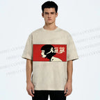 Unisex Smoking Lady Japanese Sign Printed Washed Tee