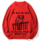 Melancholy frog Japanese my neck my back my anxiety attack Cotton Sweatshirt