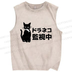 Unisex Cat Under Surveillance Printed Washed Tank Top