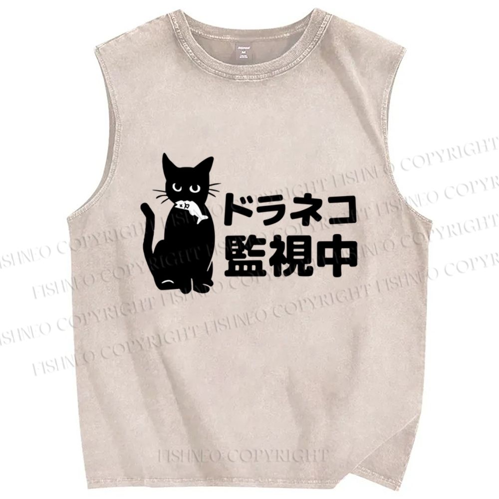 Unisex Cat Under Surveillance Printed Washed Tank Top