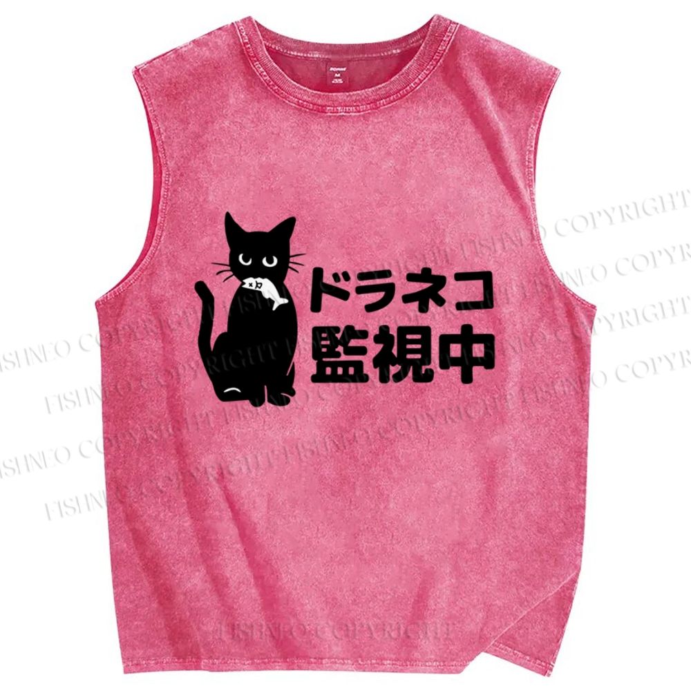Unisex Cat Under Surveillance Printed Washed Tank Top