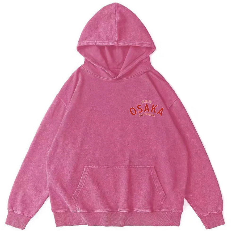 Osaka Dotonbori Drunken Octopus Vintage Washed Cotton Back Art Hoodie