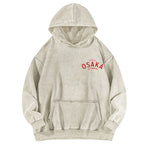 Osaka Dotonbori Drunken Octopus Vintage Washed Cotton Back Art Hoodie