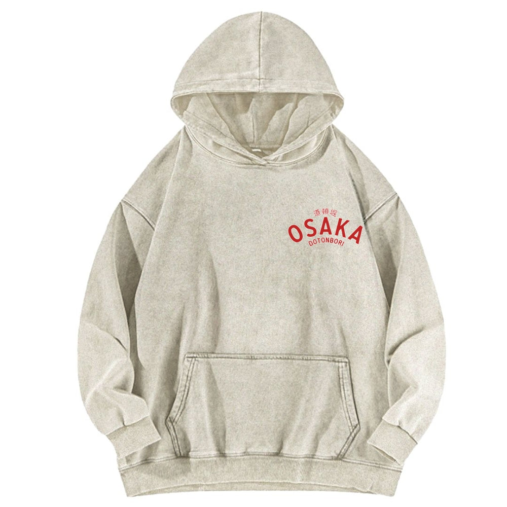 Osaka Dotonbori Drunken Octopus Vintage Washed Cotton Back Art Hoodie