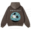 Casual Halloween Printed Washed Hoodie