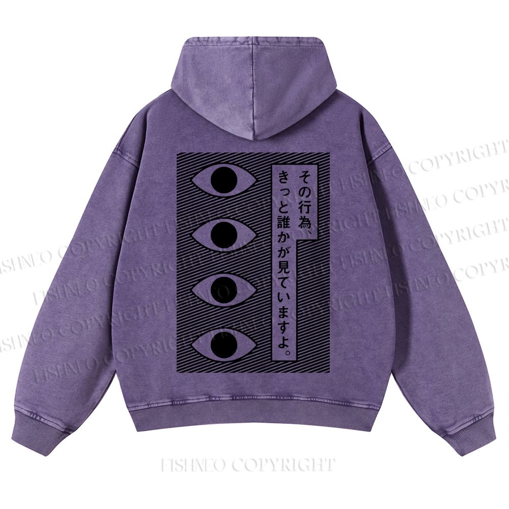 Casual Geometric Art Eyes Printed Washed Hoodie