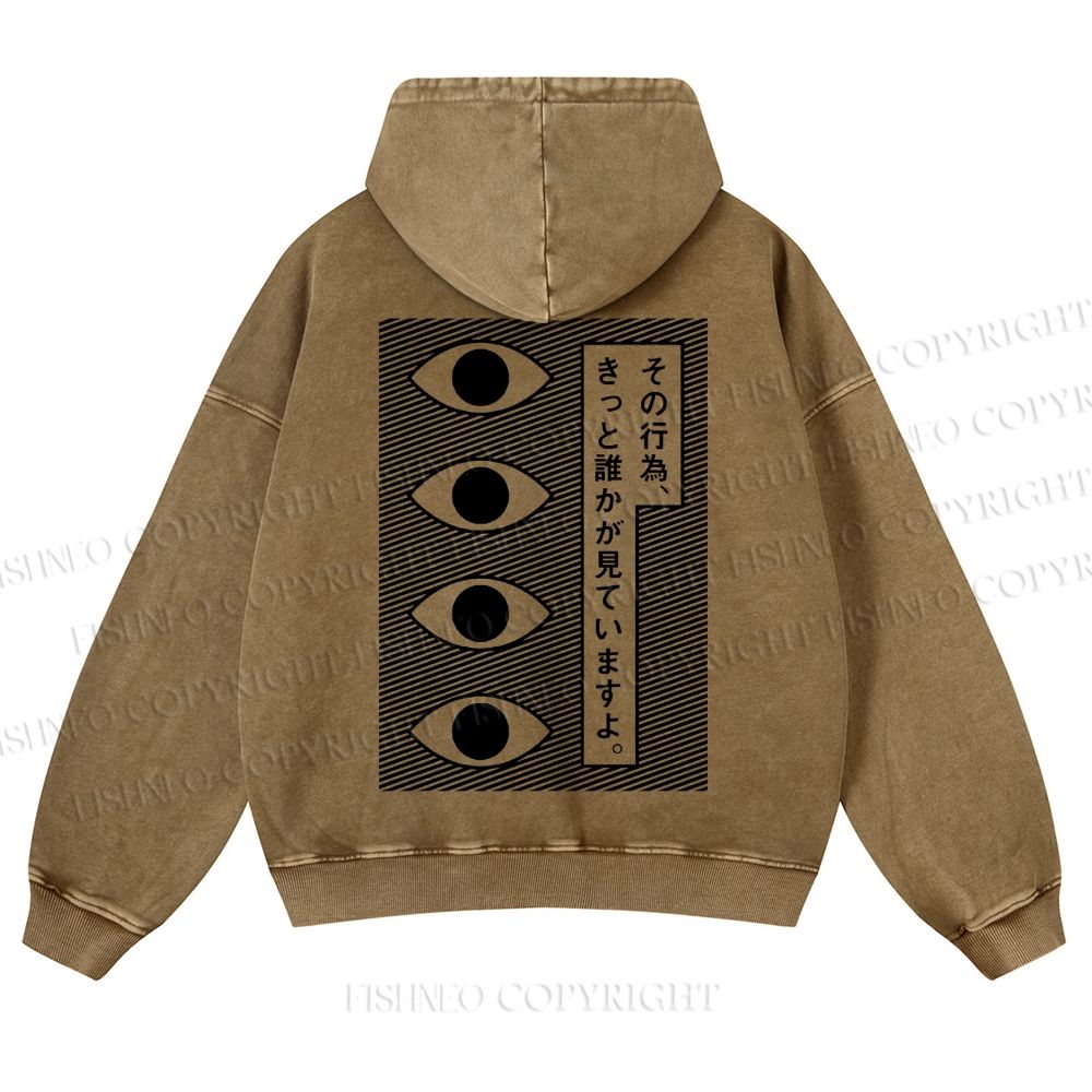 Casual Geometric Art Eyes Printed Washed Hoodie