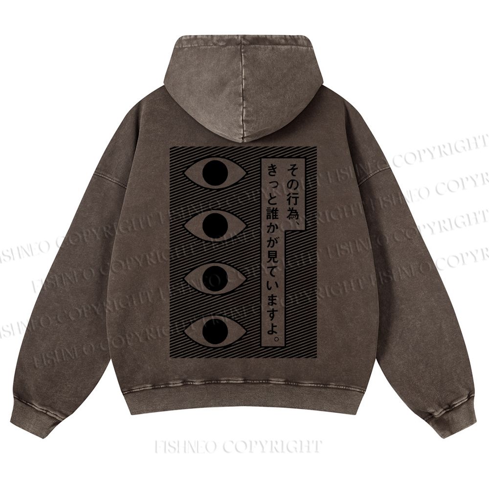 Casual Geometric Art Eyes Printed Washed Hoodie