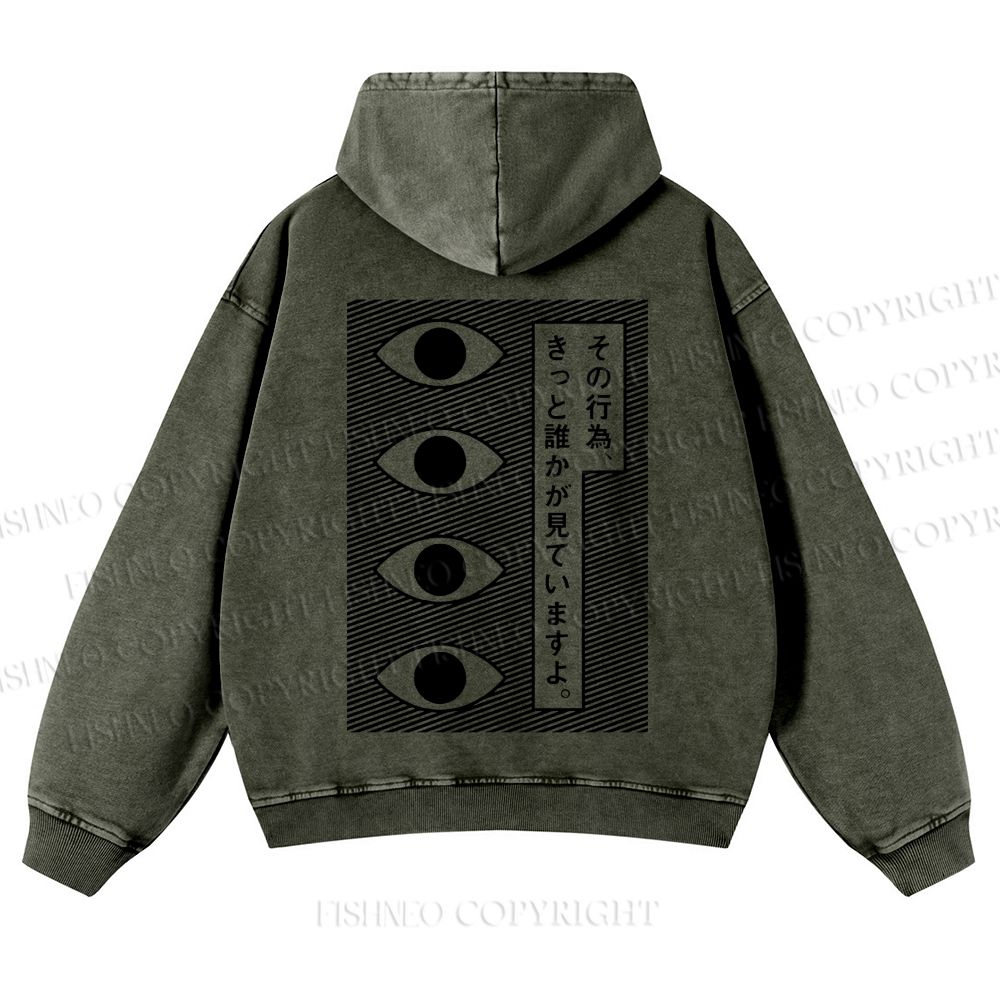 Casual Geometric Art Eyes Printed Washed Hoodie