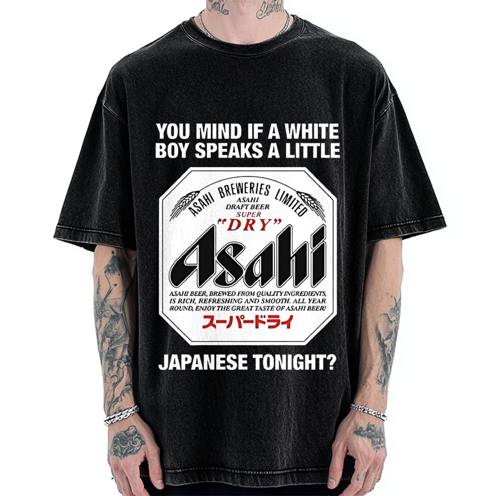 You Mind If A White Boy Speaks A Little Japanese Tonight Vintage Washed T-shirt