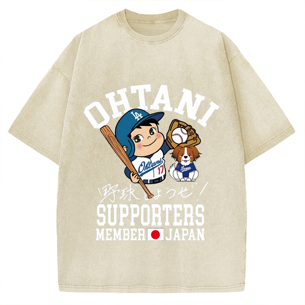 Otani Shohei Baseball Vintage Washed T-shirt