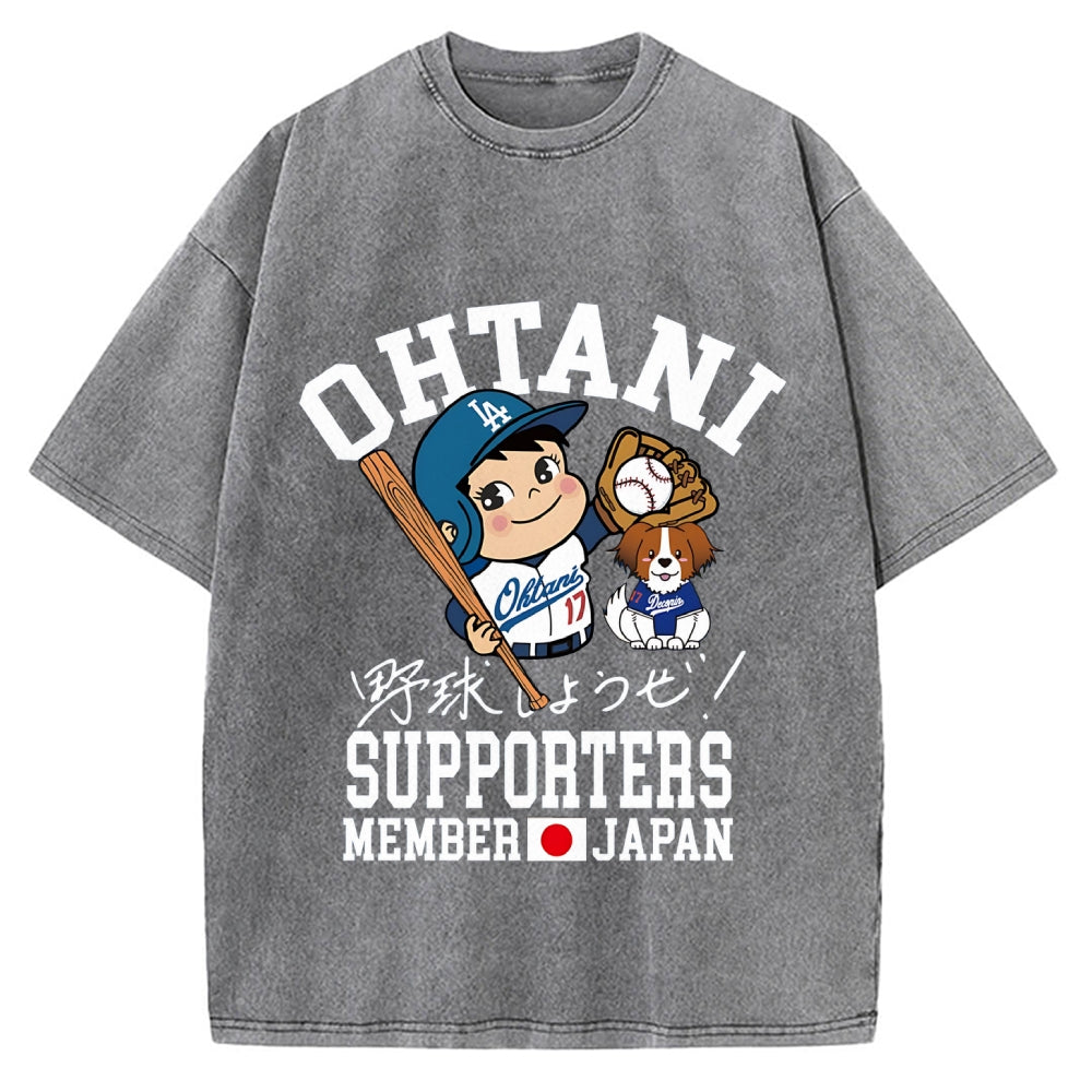 Otani Shohei Baseball Vintage Washed T-shirt