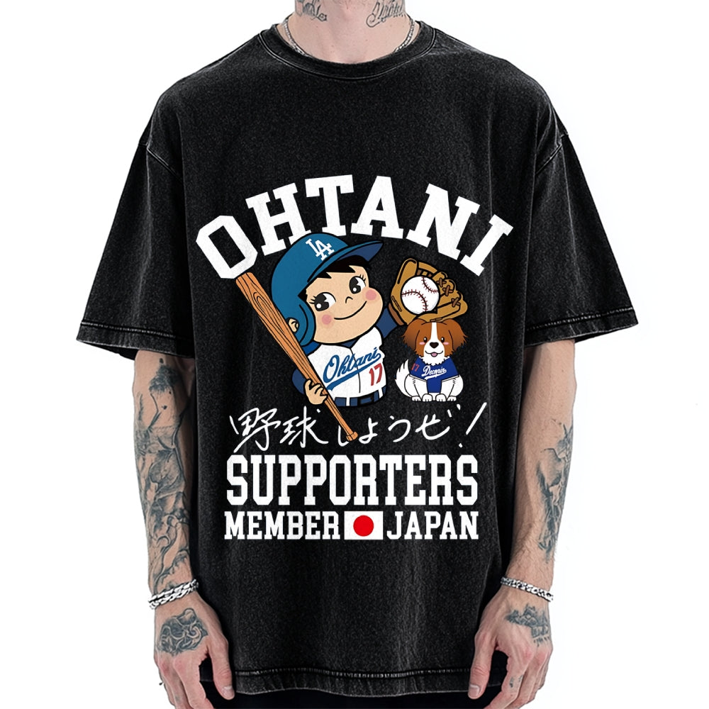 Otani Shohei Baseball Vintage Washed T-shirt