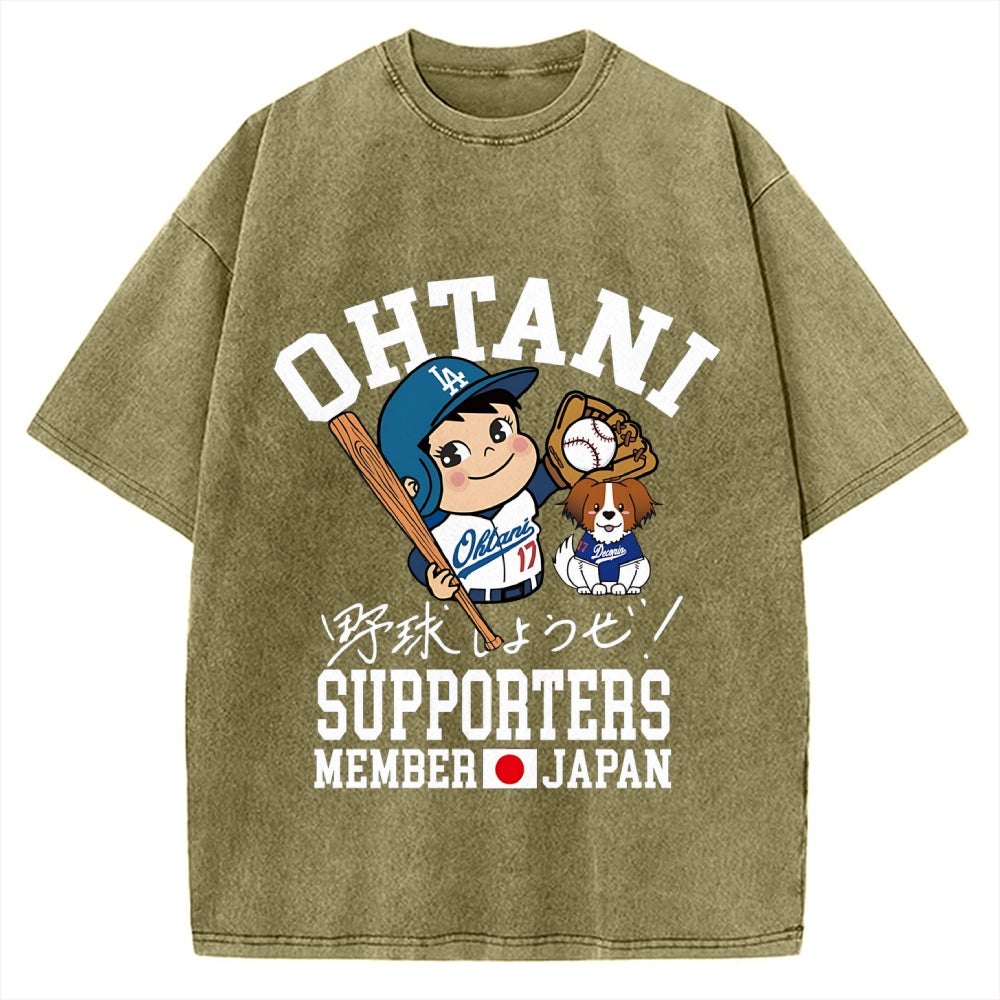 Otani Shohei Baseball Vintage Washed T-shirt