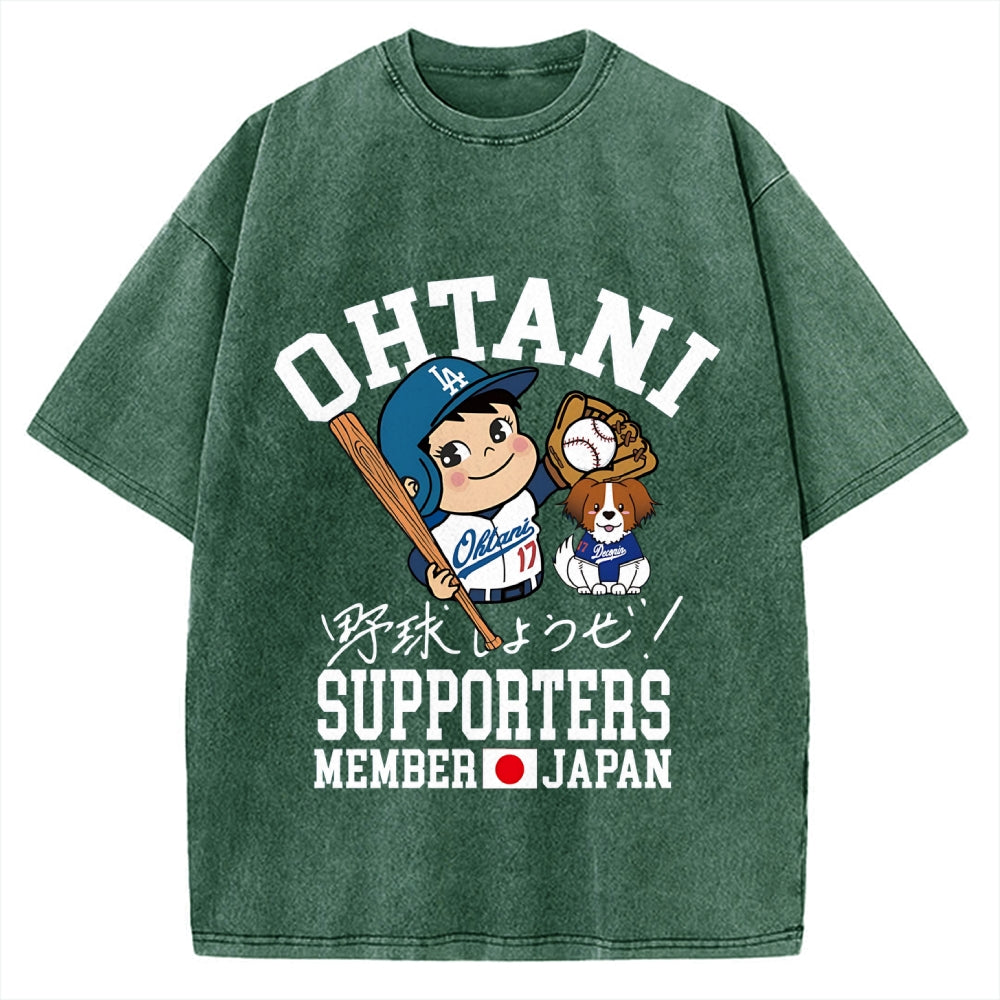 Otani Shohei Baseball Vintage Washed T-shirt