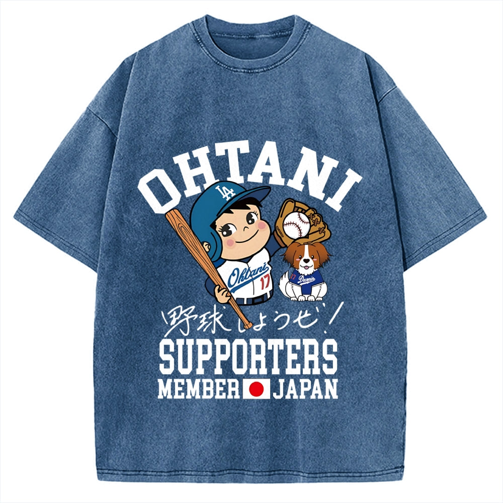 Otani Shohei Baseball Vintage Washed T-shirt