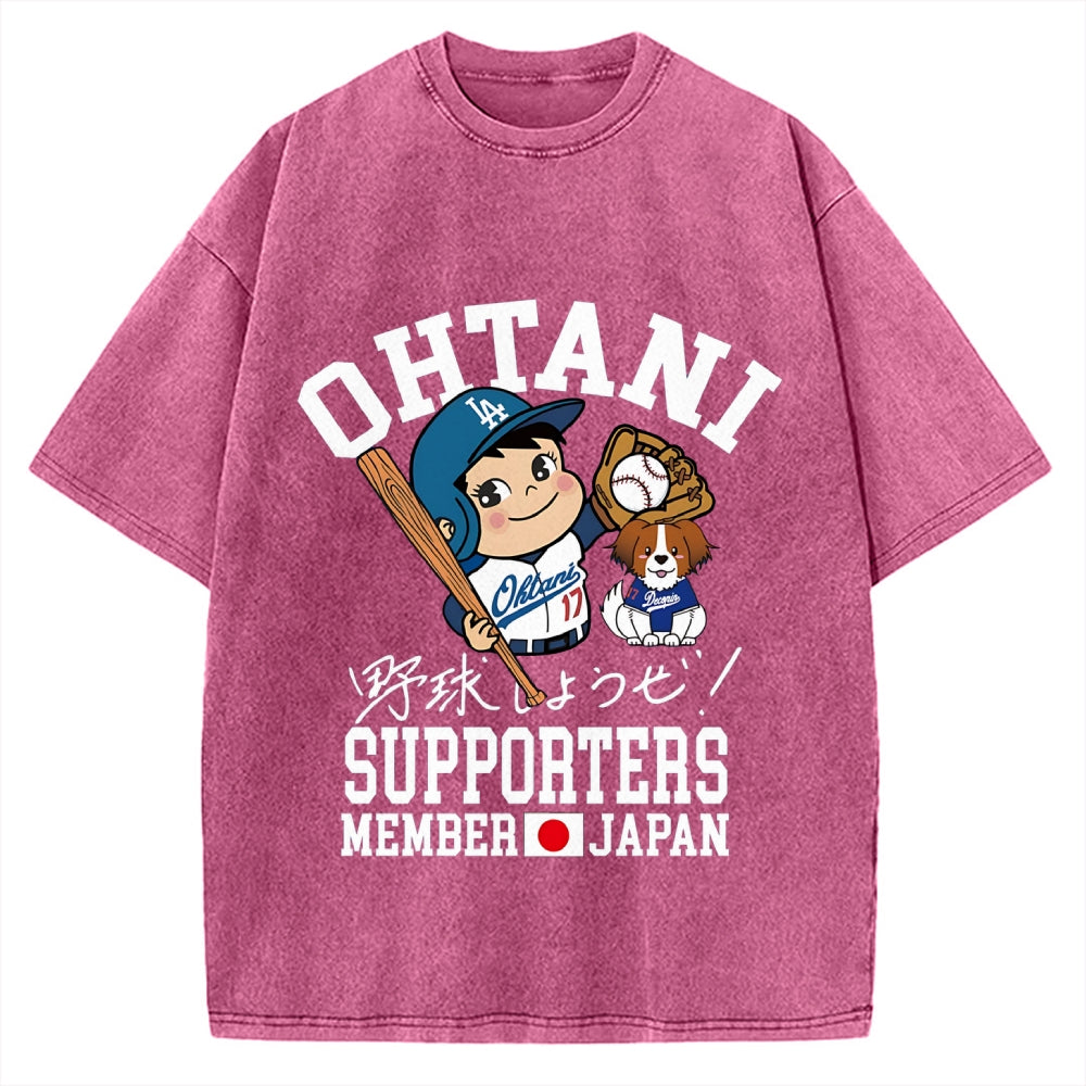 Otani Shohei Baseball Vintage Washed T-shirt