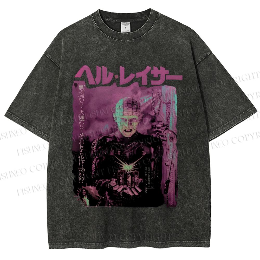 Unisex Hellraiser Pinhead Japanese Printed Washed Tee