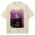 Unisex Hellraiser Pinhead Japanese Printed Washed Tee