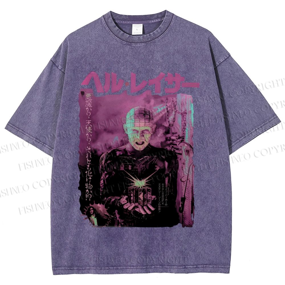 Unisex Hellraiser Pinhead Japanese Printed Washed Tee
