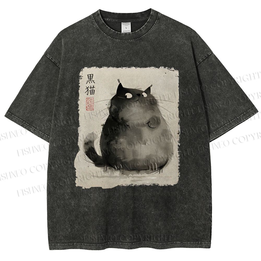 Unisex Fat Black Cat Printed Washed Tee