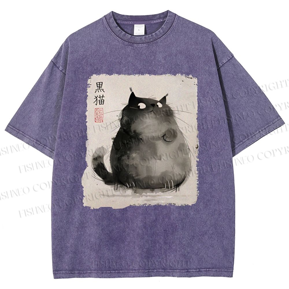 Unisex Fat Black Cat Printed Washed Tee