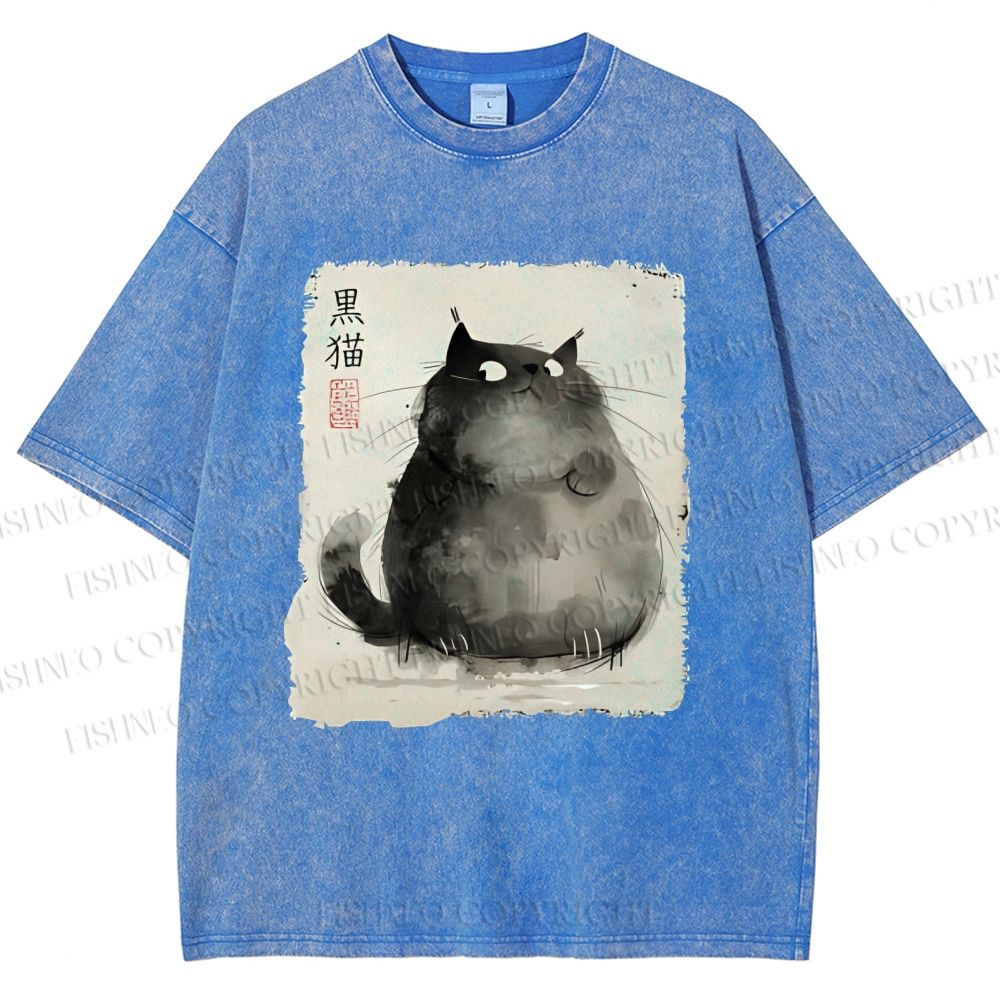 Unisex Fat Black Cat Printed Washed Tee