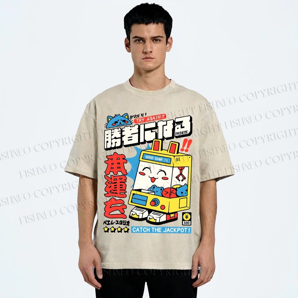 Unisex Catch The Jackpot Printed Washed Tee