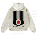 Casual Geometric Eyes Printed Washed Hoodie