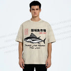 Unisex Tsukiji Fish Market Printed Washed Tee