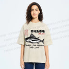 Unisex Tsukiji Fish Market Printed Washed Tee