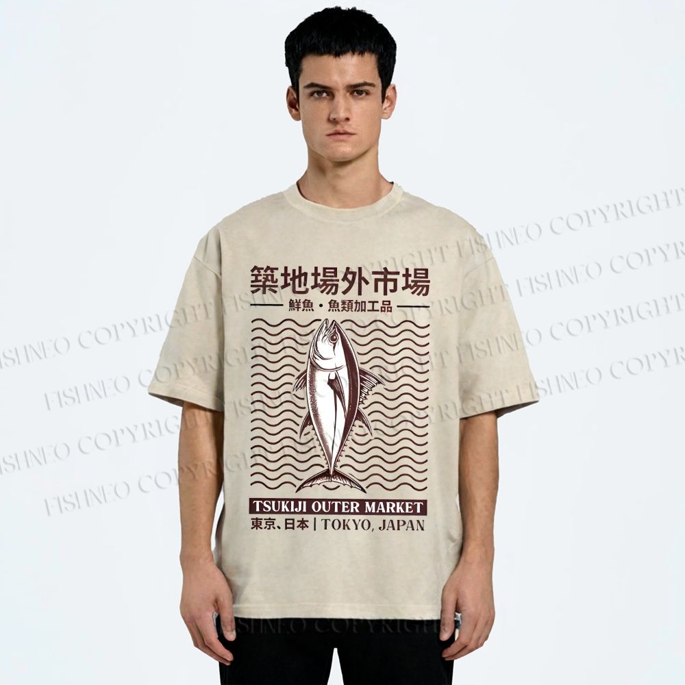 Unisex Tsukiji Outer Market Printed Washed Tee