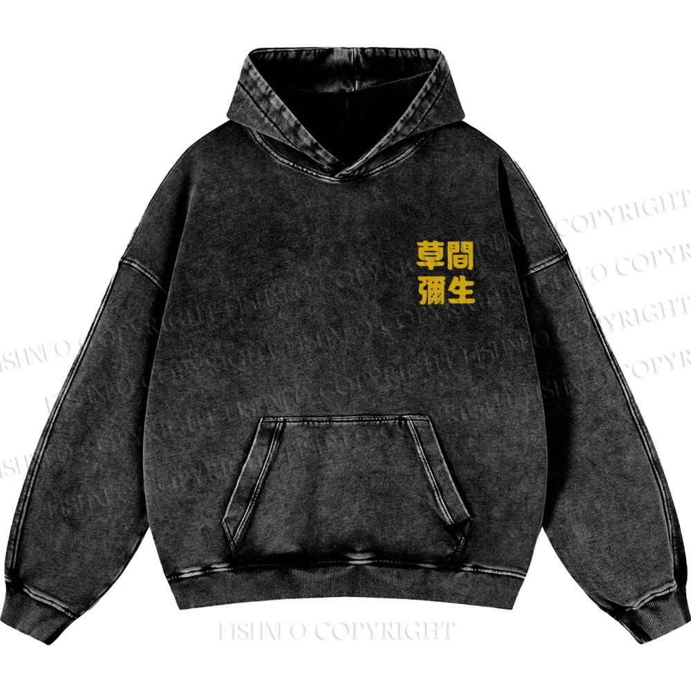 Unisex Casual Japanese Yayoi Kusama Cat Printed Washed Hoodie