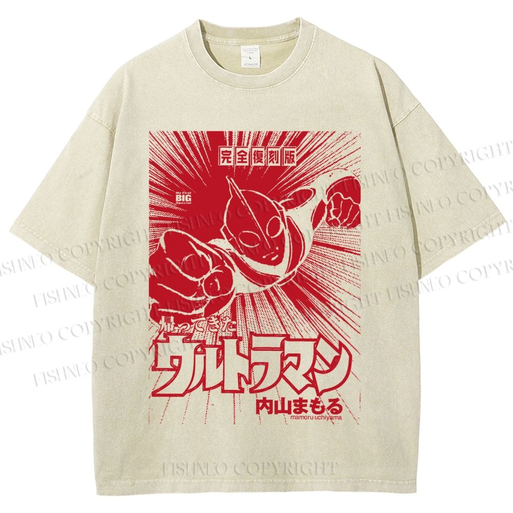 Unisex Ultraman Coming Japanese Printed Washed Tee