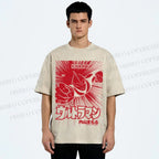 Unisex Ultraman Coming Japanese Printed Washed Tee