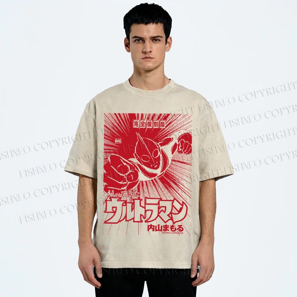 Unisex Ultraman Coming Japanese Printed Washed Tee
