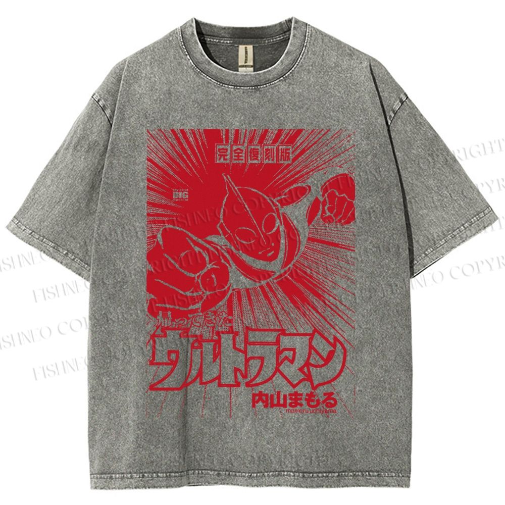 Unisex Ultraman Coming Japanese Printed Washed Tee